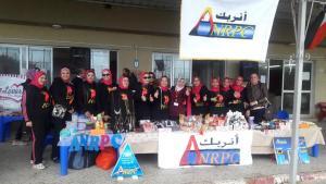 IMG-20181212-WA0022 - Copy