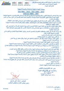 scan0003